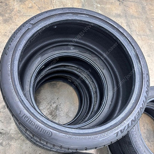 콘티넨탈 275/30R20 97Y XL FR ExtremeContact DWS06 PLUS