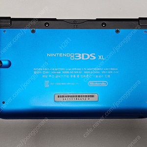 닌텐도 3ds xl 블루 구큰다수