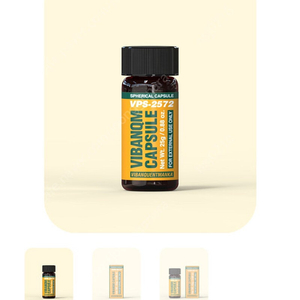 파메스테틱 비반콴트망카 앰플 새상품