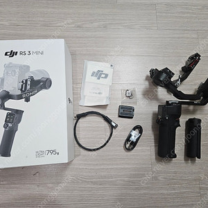 DJI Ronin RS3 Mini 짐벌