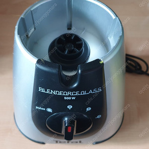 하부 본체만>> 믹서기 Tefal 테팔 후드 믹서 BL311E