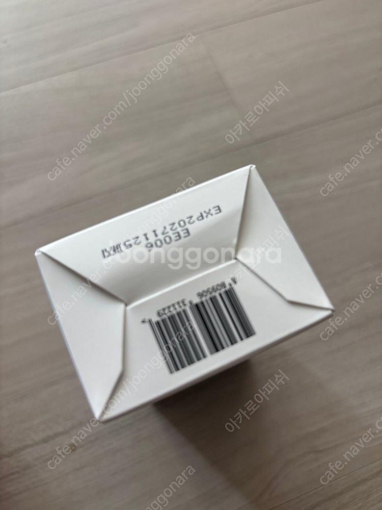 마녀공장, 메이크프렘, 에스네이처--1