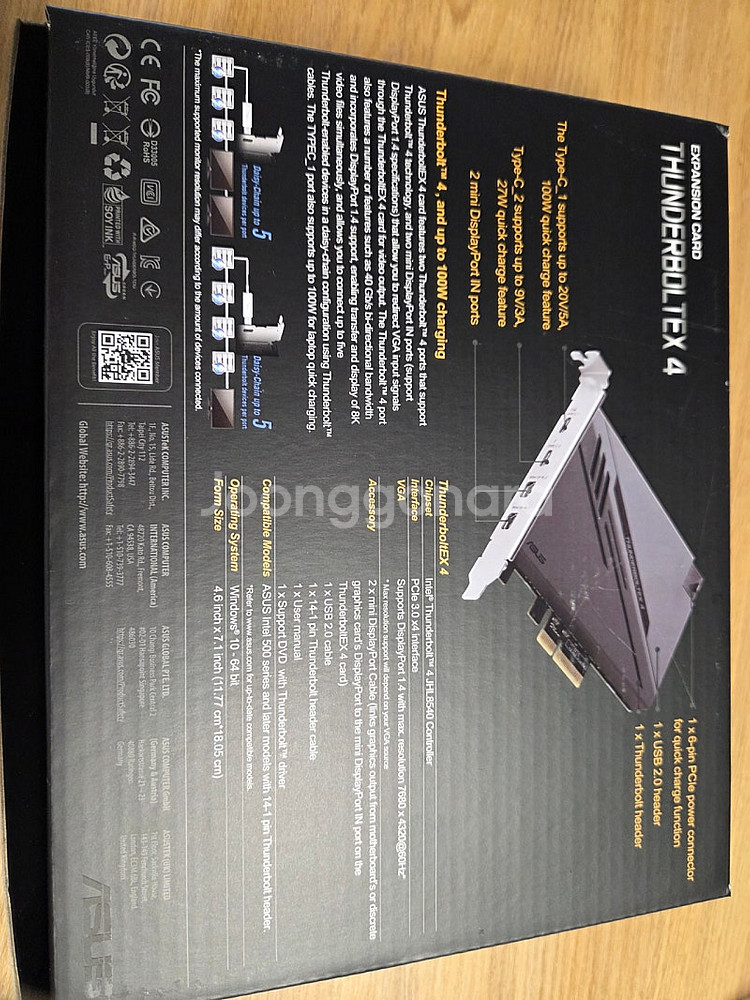 아서스 ASUS 썬더볼텍스4 ThunderBoltex4--1