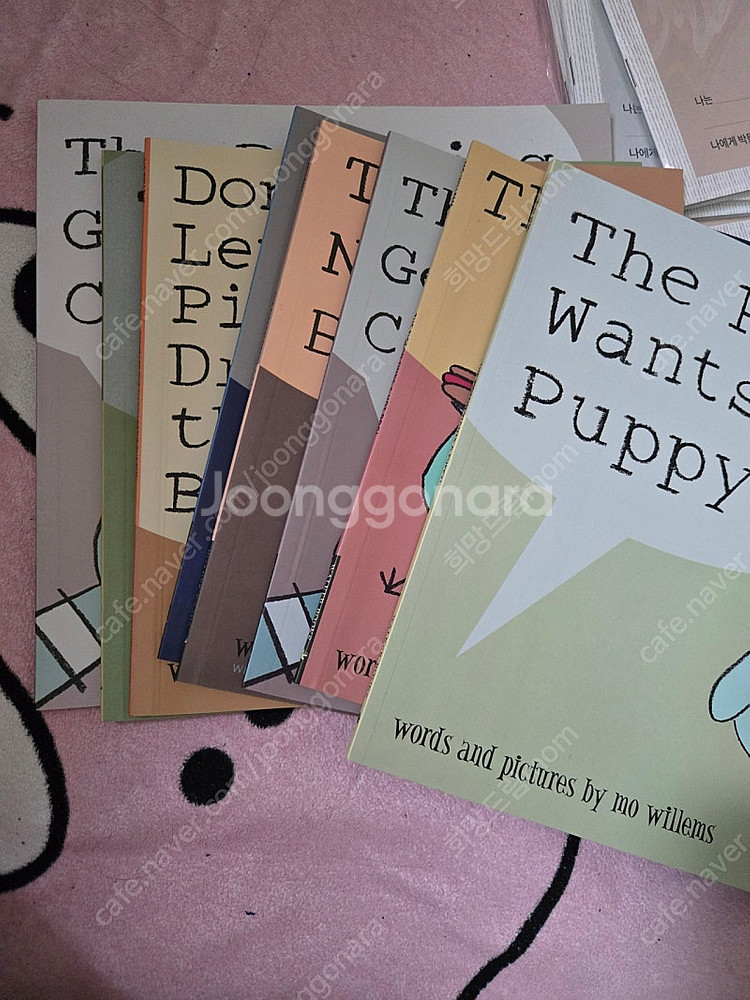 마녀위니,런투리드,데이비드등잠수네영어도서--6