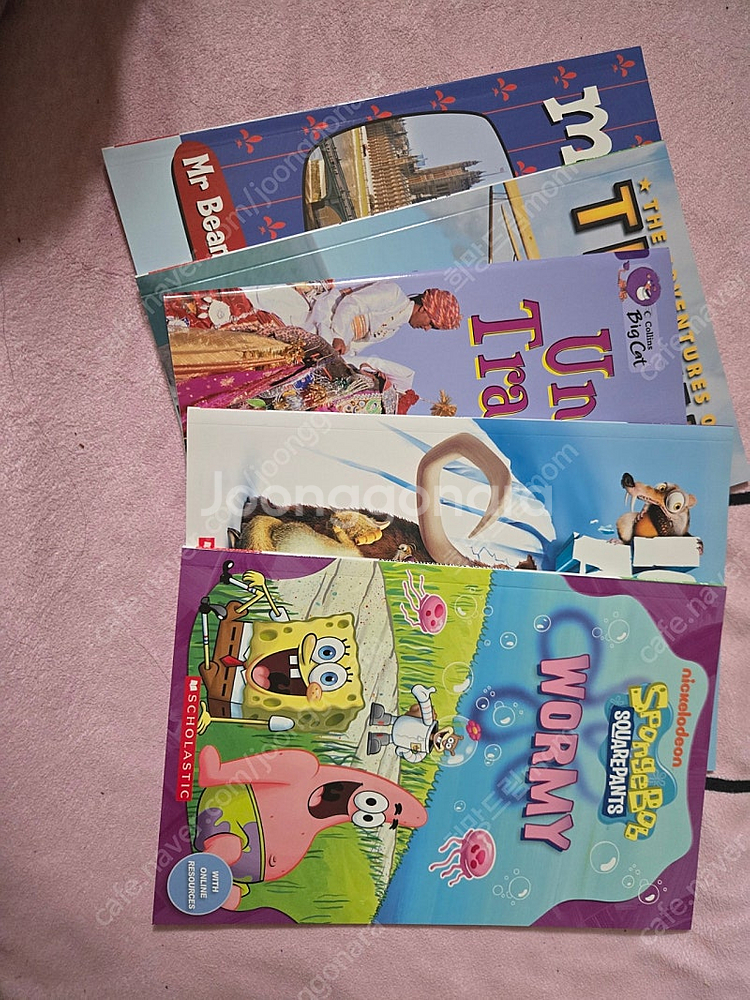 마녀위니,런투리드,데이비드등잠수네영어도서--7