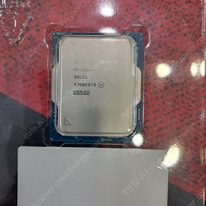 12400f cpu.
