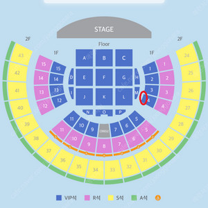 아이유 팬미팅 9/14(일) 막콘 1층 s급시야 1자리 양도해요