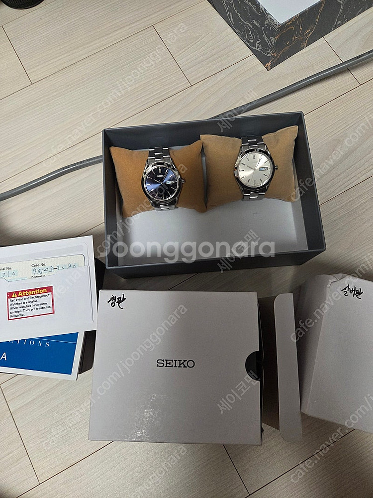 세이코 그세맛 청판 Scdc037 새것--1