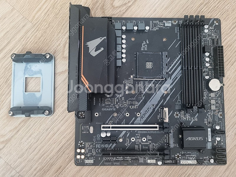 기가바이트 B550m aorus elite / 미개봉 ...--0