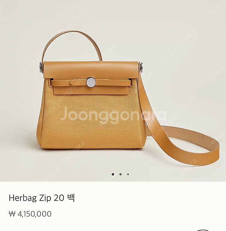미니에르--1