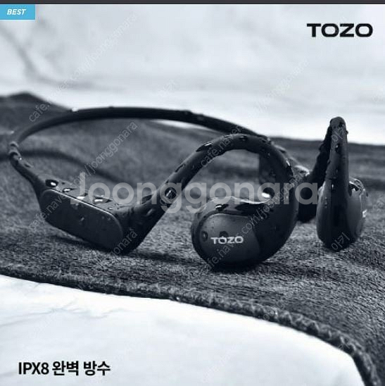 TOZO 오픈리얼 오픈형 블루투스 이어폰--4