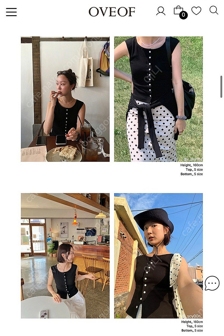 오브오브 OVEOF Tess Sleeveless Top...--2