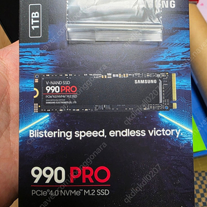 삼성 990 PRO 1TB 미개봉