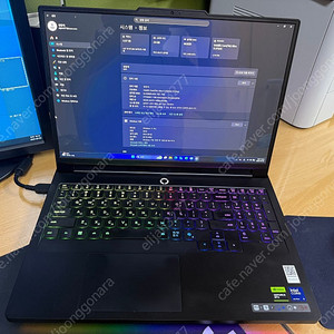 레노보 legion pro 7i rtx5090 32g+1tb