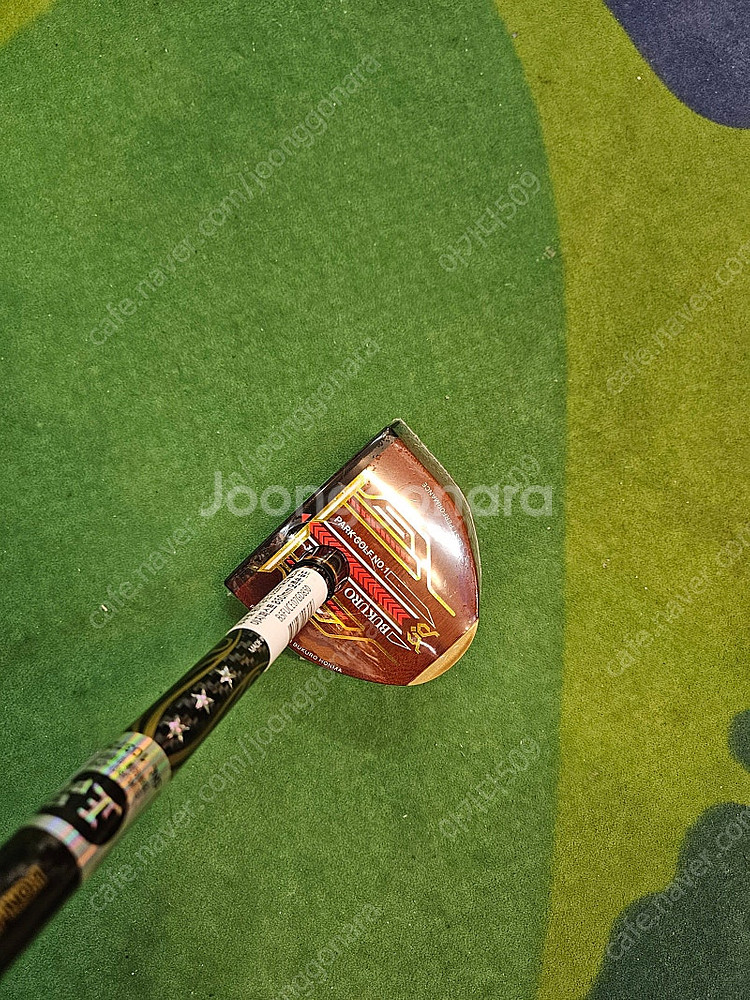혼마3스타 파크 골프채 5종 셋트 처분합니다--1