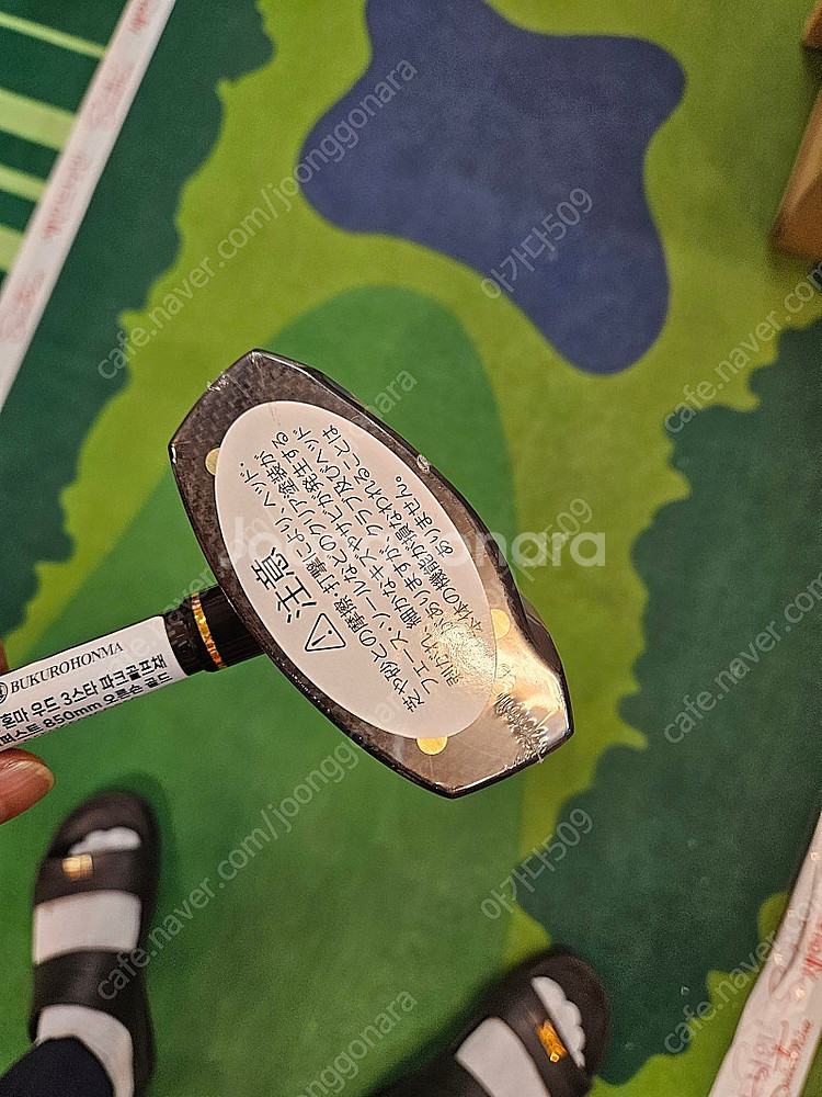 혼마3스타 파크 골프채 5종 셋트 처분합니다--4