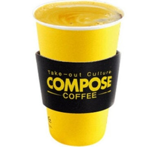 컴포즈커피 핫 아메리카노 (1100원)
