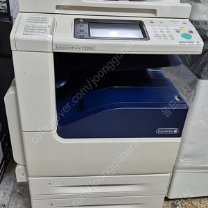 제록스 a3컬러양면레이저복합기 v-c2265 중고풀옵션