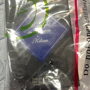 (새제품)킬리안 문 라이트 인 헤븐 50ML