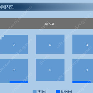 2025 송민준 서울 대전 앨범발매 콘서트b구역 1열 2연석 b구열 3열 단석 중앙 18시공연