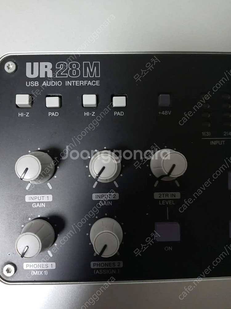 야마하 오디오 인터페이스 UR28M(부산)--3