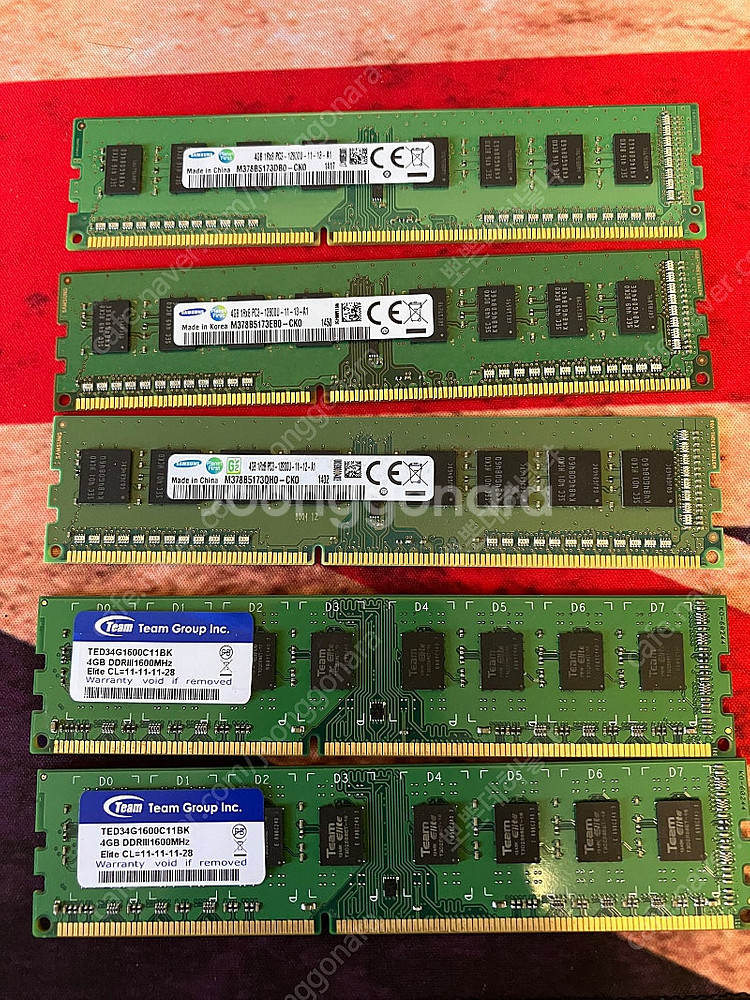ddr3 8g 2개 4g 5개 일괄 팝니다--1