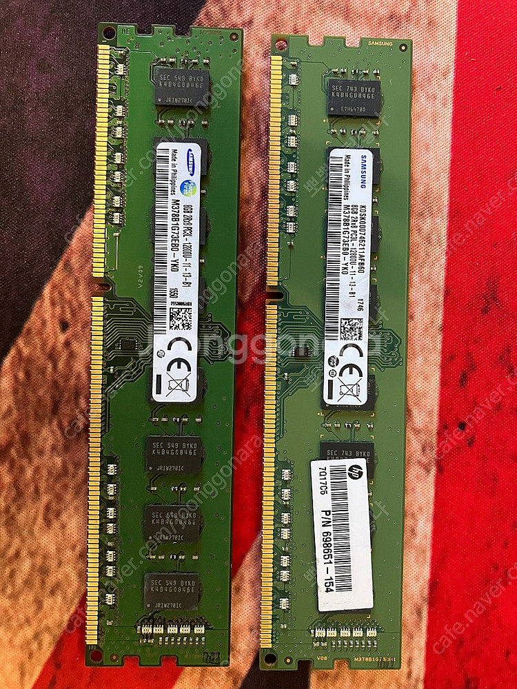 ddr3 8g 2개 4g 5개 일괄 팝니다--3