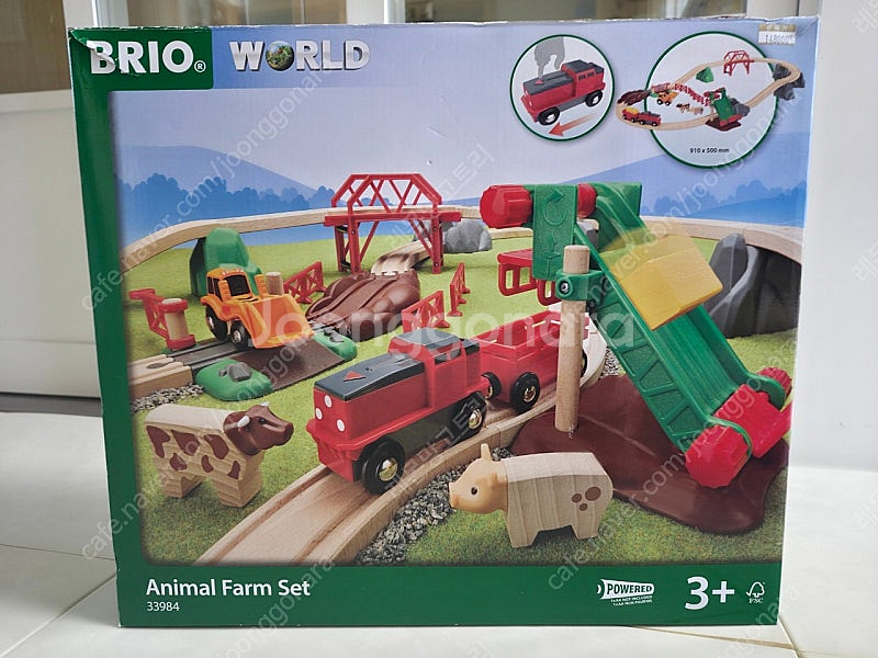(택포)브리오 동물농장 기차놀이 블럭--2