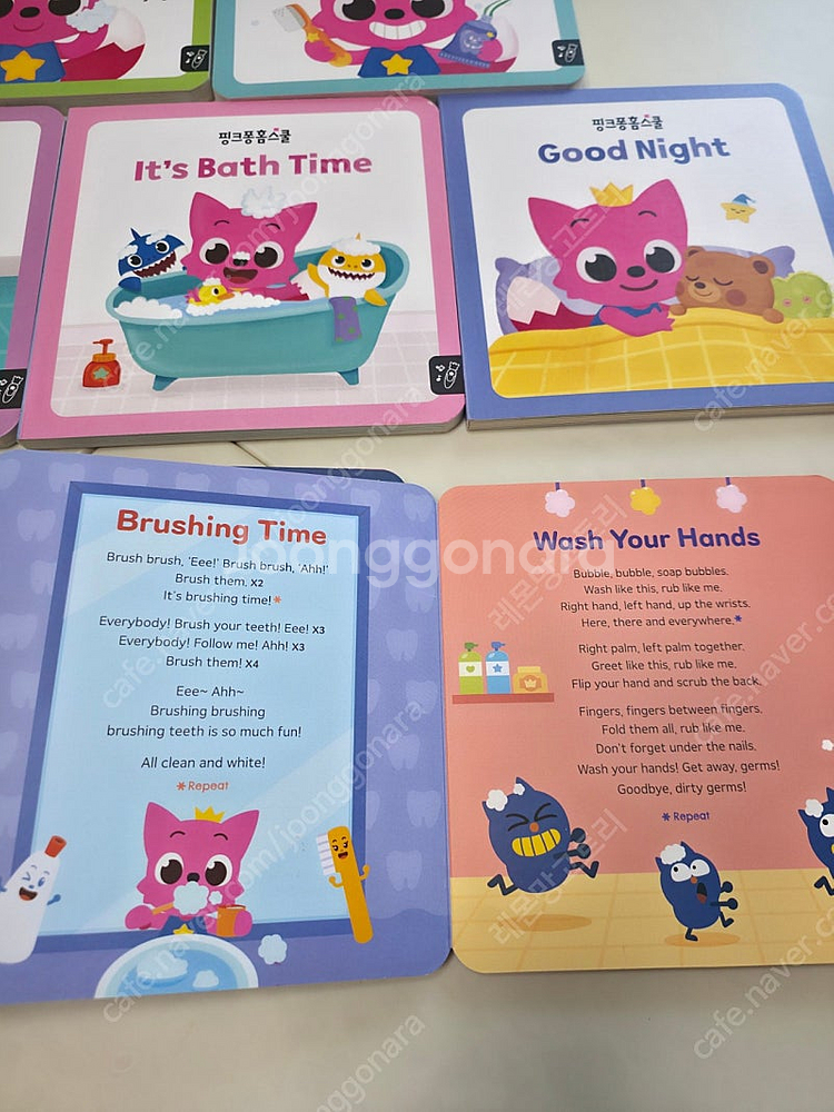 (택포)핑크퐁홈스쿨 스타트박스 영어 (핑크퐁펜포함)--3