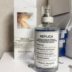 국문)메종마르지엘라 레이지선데이모닝 100ml