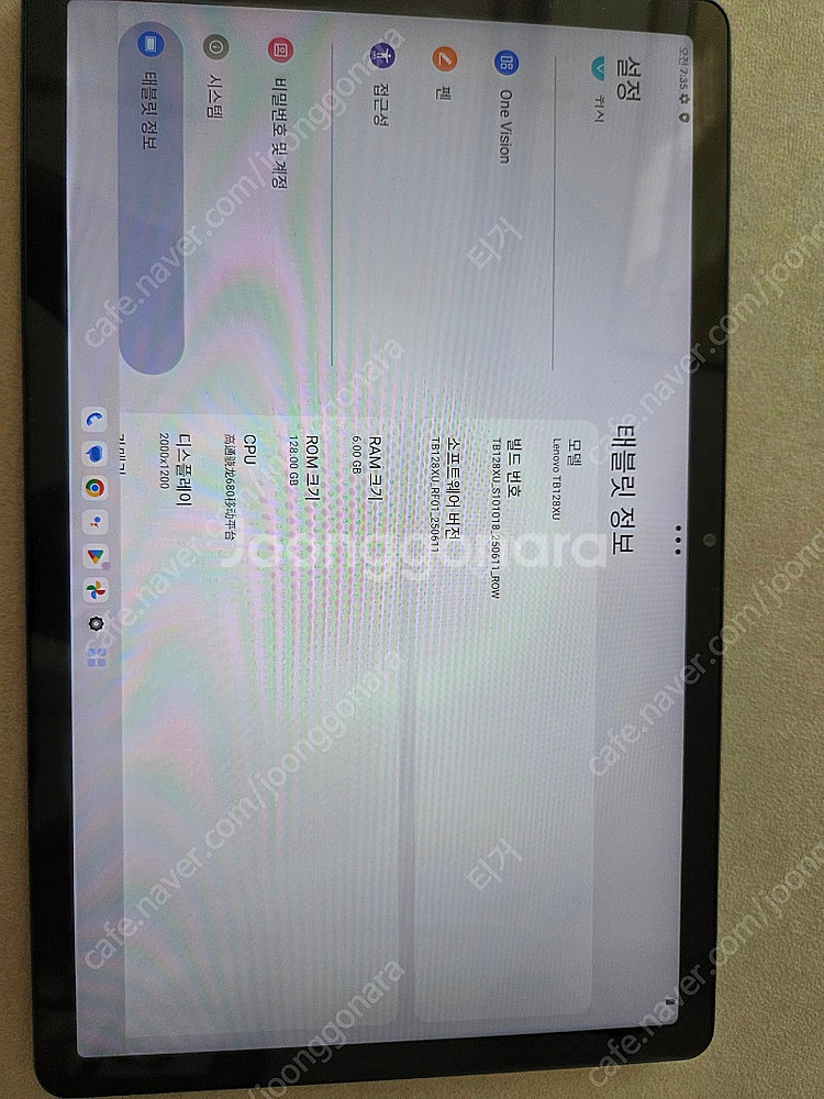 K10 pro LTE--2