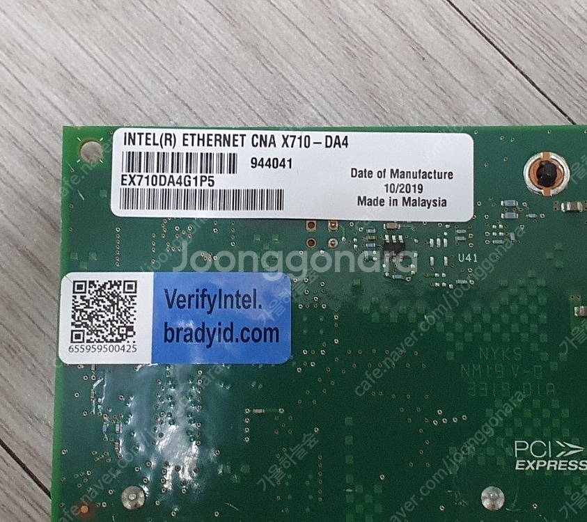 인텔 XL710-QDA2 40G 듀얼 / X710-DA...--6