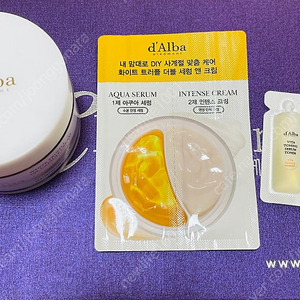 (1회테스트,거의새상품) 달바 화이트 트러플 오일 캡슐 크림(55g)택포