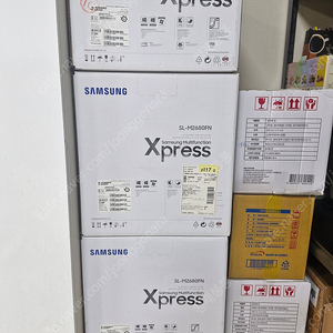 삼성 흑백레이져복합기 SL-M2680FN 2대, 흑백레이져프린터기 SL-M2840ND 1대 미개봉 새상품 팝니다