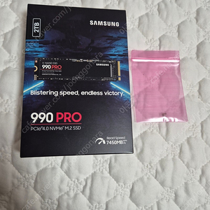 삼성 990 PRO NVMe M.2 SSD 2TB 2테라 미개봉 국내정발