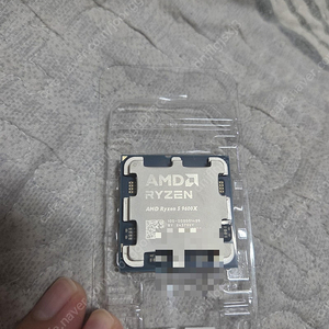9600x 고수율 정품 팝니다.