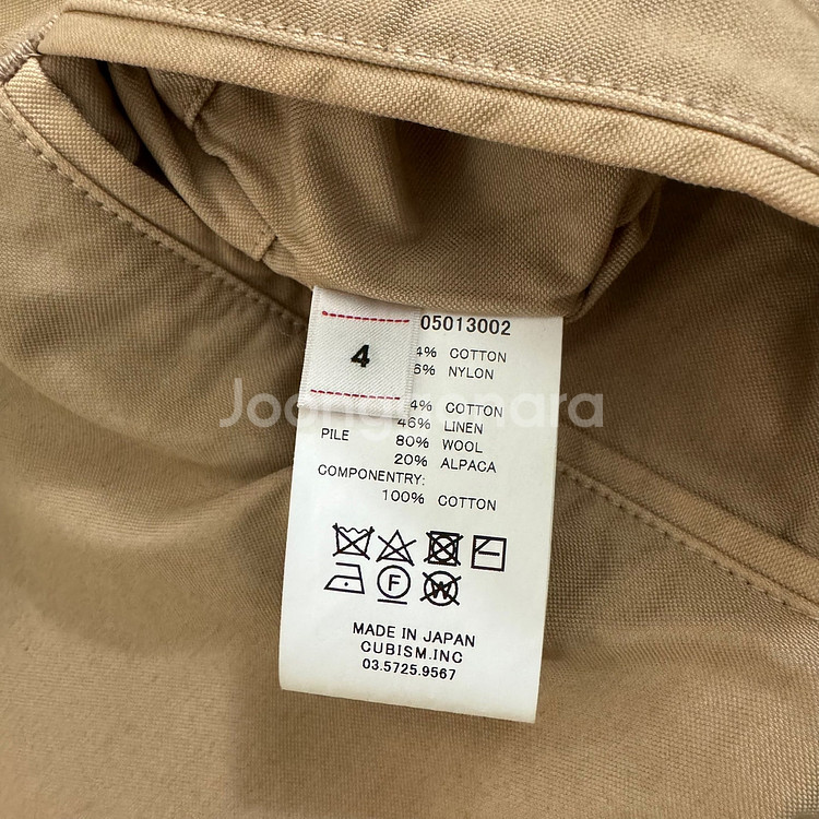 비즈빔 VISVIM 20AW C/D LINER VEST 컨뎁 베스트 4--6