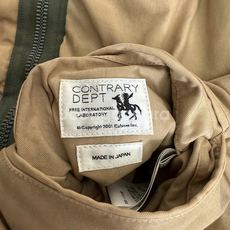 비즈빔 VISVIM 20AW C/D LINER VEST 컨뎁 베스트 4--8