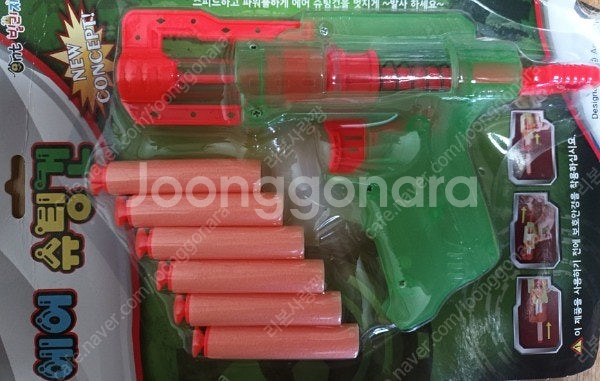 한박스가득 퍼즐 레고 너프건 짱구 도라에몽 포켓몬카드 ...--8