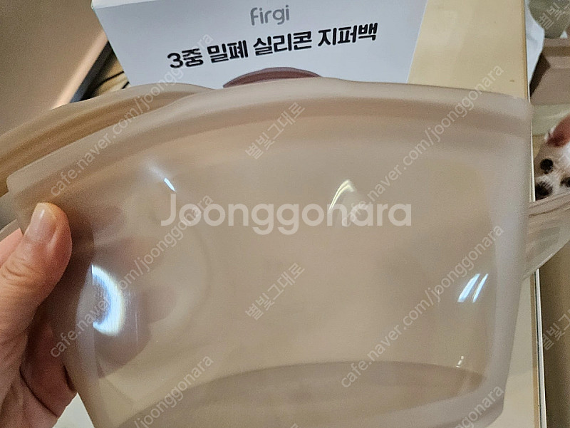 퍼기 3중 밀폐 실리콘지퍼백 세트--4