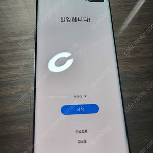 갤럭시 s10 5g 512기가