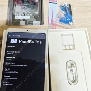 샤오미 미패드4 lte