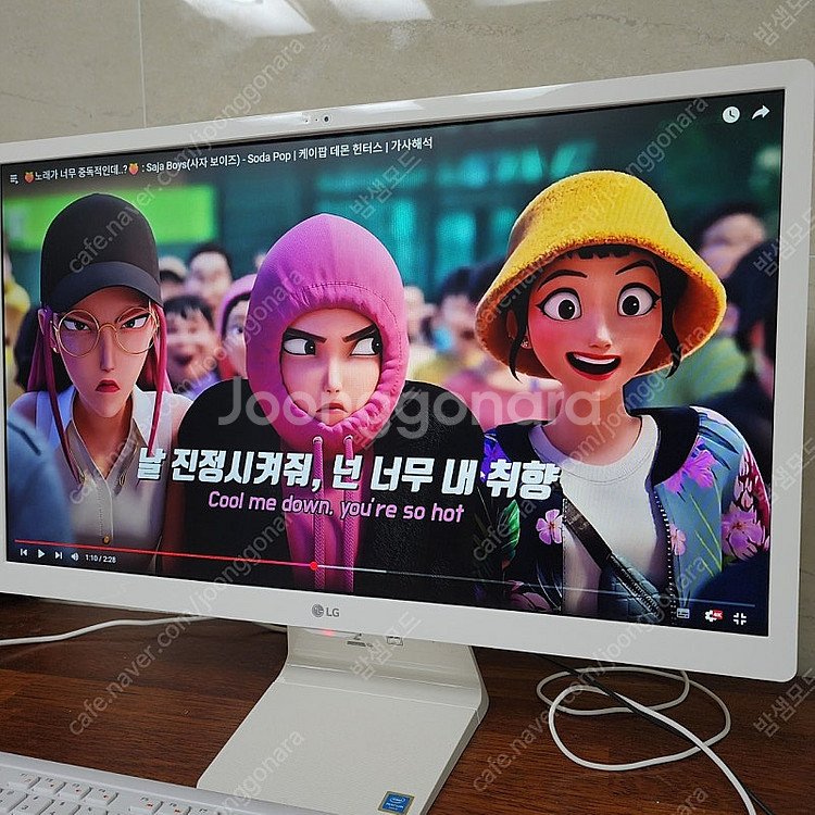인텔10세대 LG 24인치 올인원PC 컴퓨터 팝니다.n...--1