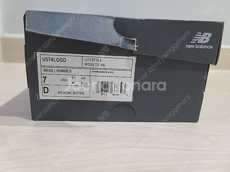 뉴발란스 574 레거시 그레이 U574LGGD--6