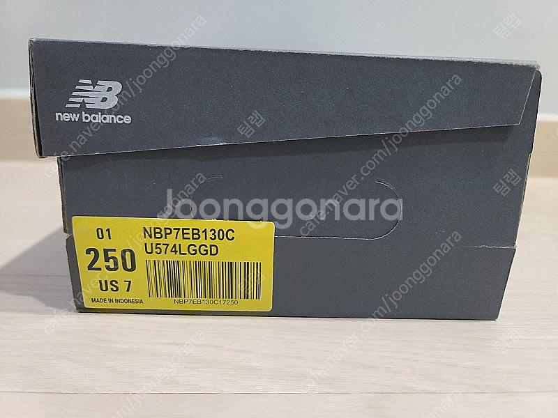 뉴발란스 574 레거시 그레이 U574LGGD--7