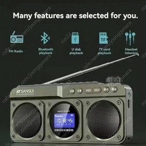 SANSUI TF/USB 휴대용 무선 F28 라디오