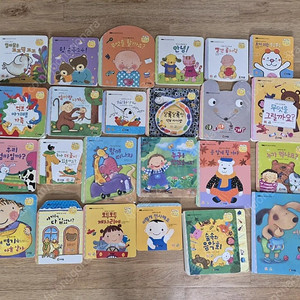 프뢰벨 영아다중