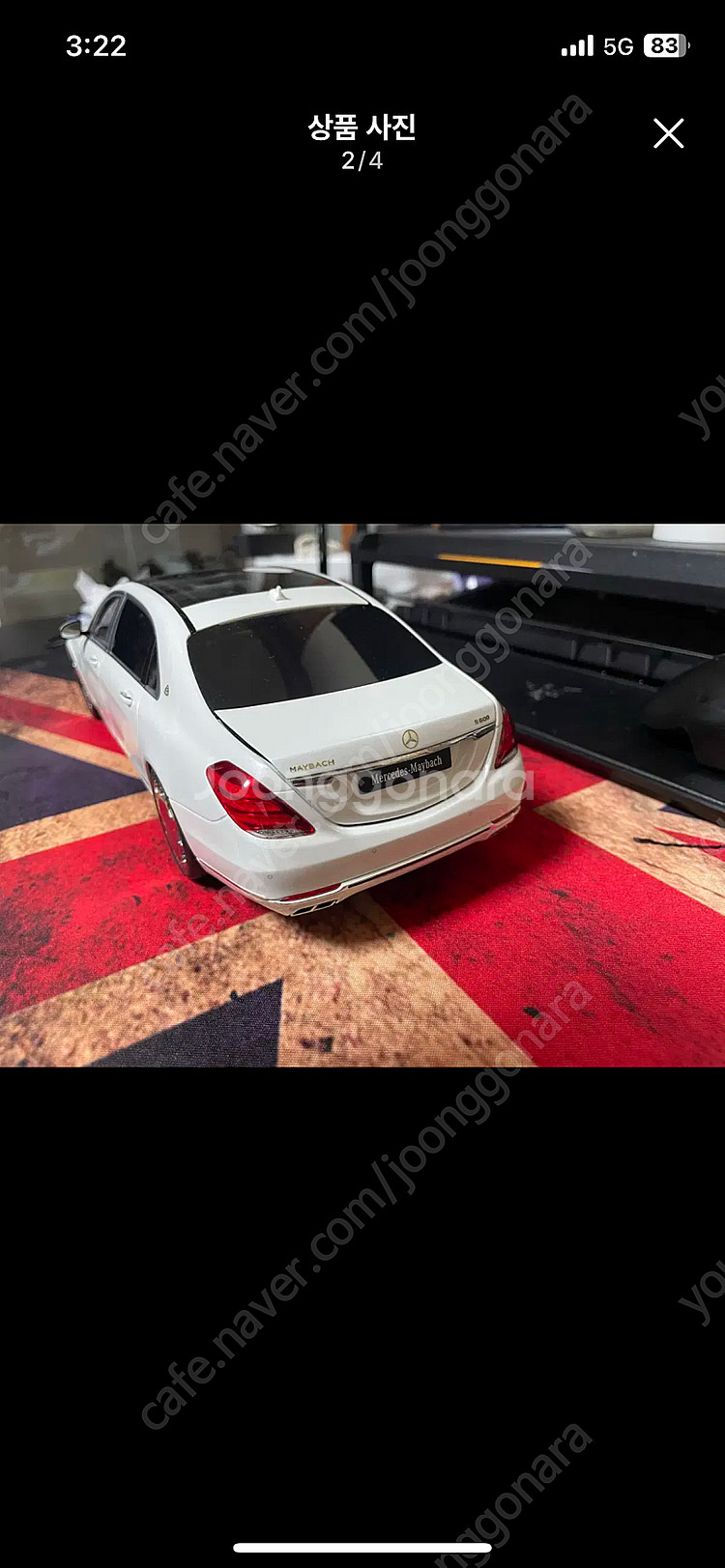 1:18 다이캐스트 오토아트 벤츠 S600 마이바흐 화...--1