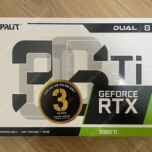 PALIT RTX 3060 Ti DUAL