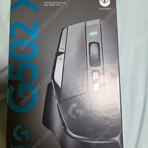 로지텍 G502X LIGHTSPEED 무선 게이밍 마우